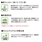 【ポイント10倍】フローリング材 床材 住実eco シラカバフロア LIXIL リクシル ラシッサ互換品 国産材 シラカバ合板 1ケース6枚入り アップサイクル 環境配慮型 リフォーム DIY