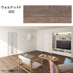 【ポイント10倍】フローリング材 床材 住実eco シラカバフロア LIXIL リクシル ラシッサ互換品 国産材 シラカバ合板 1ケース6枚入り アップサイクル 環境配慮型 リフォーム DIY