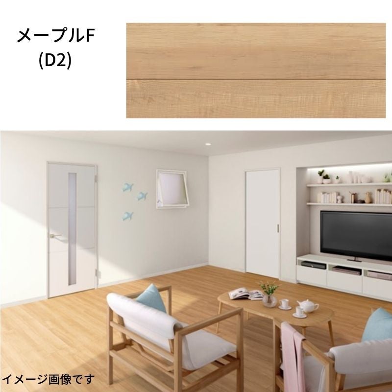 【ポイント10倍】フローリング材 床材 住実eco シラカバフロア LIXIL リクシル ラシッサ互換品 国産材 シラカバ合板 1ケース6枚入り アップサイクル 環境配慮型 リフォーム DIY