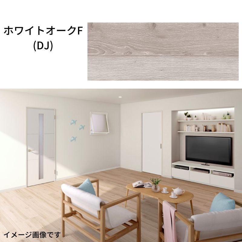 【ポイント10倍】フローリング材 床材 住実eco シラカバフロア LIXIL リクシル ラシッサ互換品 国産材 シラカバ合板 1ケース6枚入り アップサイクル 環境配慮型 リフォーム DIY