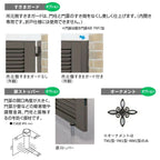 門扉 リクシル 開き門扉AA MM1型 片開き 09-12/09-14/09-16 埋込使用 W900×H1200/1400/1600mm LIXIL 開き門扉リフォーム