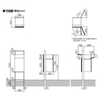 リクシル 機能門柱FF W426×D470×H1353mm 表札なし ポスト 大容量 宅配ボックス おしゃれ LIXIL リフォーム DIY