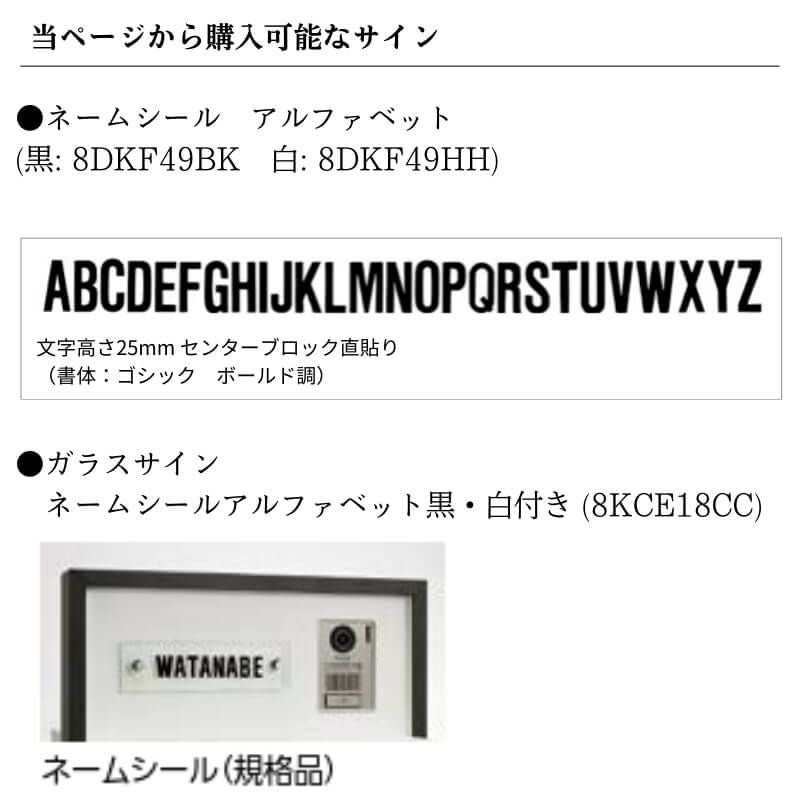 リクシル 機能門柱FF W426×D470×H1353mm 表札なし ポスト 大容量 宅配ボックス おしゃれ LIXIL リフォーム DIY