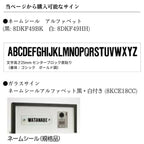 リクシル 機能門柱FF W426×D470×H1353mm 表札なし ポスト 大容量 宅配ボックス おしゃれ LIXIL リフォーム DIY