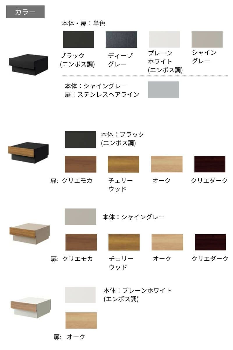 郵便ポスト リクシル エクスポストKN W390×D470×H190mm ポスト おしゃれ LIXIL リフォーム DIY