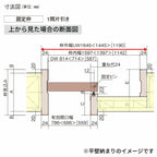 室内引戸 片引き戸 上吊り方式 ベリティス 採光タイプ WB型 スタンダード UW1645×UH2035mm 固定枠 室内ドア 建具 パナソ…