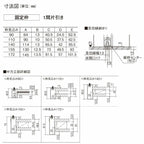 室内引戸 片引き戸 上吊り方式 ベリティス 採光タイプ WB型 スタンダード UW1645×UH2035mm 固定枠 室内ドア 建具 パナソ…