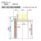室内引戸 アウトセット納まり 上吊り片引き戸 ベリティス 洗面 DC型 幅780/650×高さ2035mm 壁付け スタンダード 室内ドア…