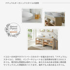 洗面化粧台 スマートサニタリー Plan NO-02 L/RW920×D530×H1900mm ナチュラルオーガニック シャワー付混合栓 アイカ AICA 洗面台 おしゃれ リフォーム