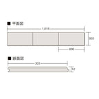 フローリング材 床材 ラシッサ Dフロア ラフモルタル調 EN-ND2D01-MAFF エンジニアリングウッド＋国産針葉樹合板 1ケース6枚入り LIXIL/リクシル