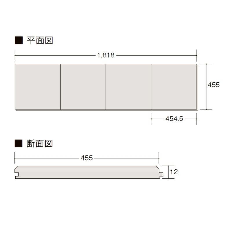 フローリング材 床材 ラシッサ Dフロア ラフモルタル調 455(幅広)EN-ND2M01-MAFF 環境配慮型合板1ケース4枚入り LIXIL/リクシル