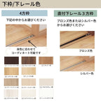 パナソニック ベリティス クローゼットドア 折れ戸 4枚 PA型 (フラット) UW1190/1320/1645/1708/1820 UH8尺(2350) レールあり 収納 建具 リフォーム Panasonic