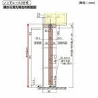 パナソニック ベリティス クローゼットドア 折れ戸 2枚 PS型 (ハサマナイズ) UW735 UH8尺(2350) ノンレール 収納 建具 リフォーム DIY Panasonic