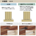 パナソニック ベリティス クローゼットドア 3枚連動引き戸 UW1645×UH2035(7尺) PA型 (フラットタイプ) 押入 引戸 収納 建具 おしゃれ リフォーム DIY Panasonic