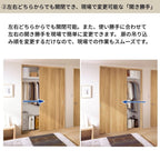 パナソニック ベリティス クローゼットドア 3枚連動引き戸 UW1645×UH2035(7尺) PA型 (フラットタイプ) 押入 引戸 収納 建具 おしゃれ リフォーム DIY Panasonic