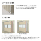システムキッチン リシェル LIXIL 2wayクローゼット 間口165cm 奥行45/65cm 高さ215/235cm リクシル 2ウェイ キッチン収納 食器棚 背面収納 グループ2