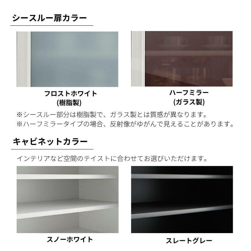システムキッチン リシェル LIXIL 2wayクローゼット 間口120cm 奥行45/65cm 高さ215/235cm リクシル 2ウェイ キッチン収納 食器棚 背面収納 グループ1