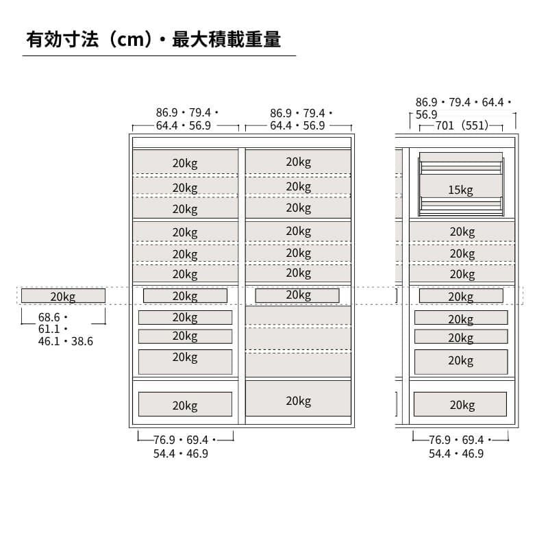 システムキッチン リシェル LIXIL 2wayクローゼット 間口120cm 奥行45/65cm 高さ215/235cm リクシル 2ウェイ キッチン収納 食器棚 背面収納 グループ3