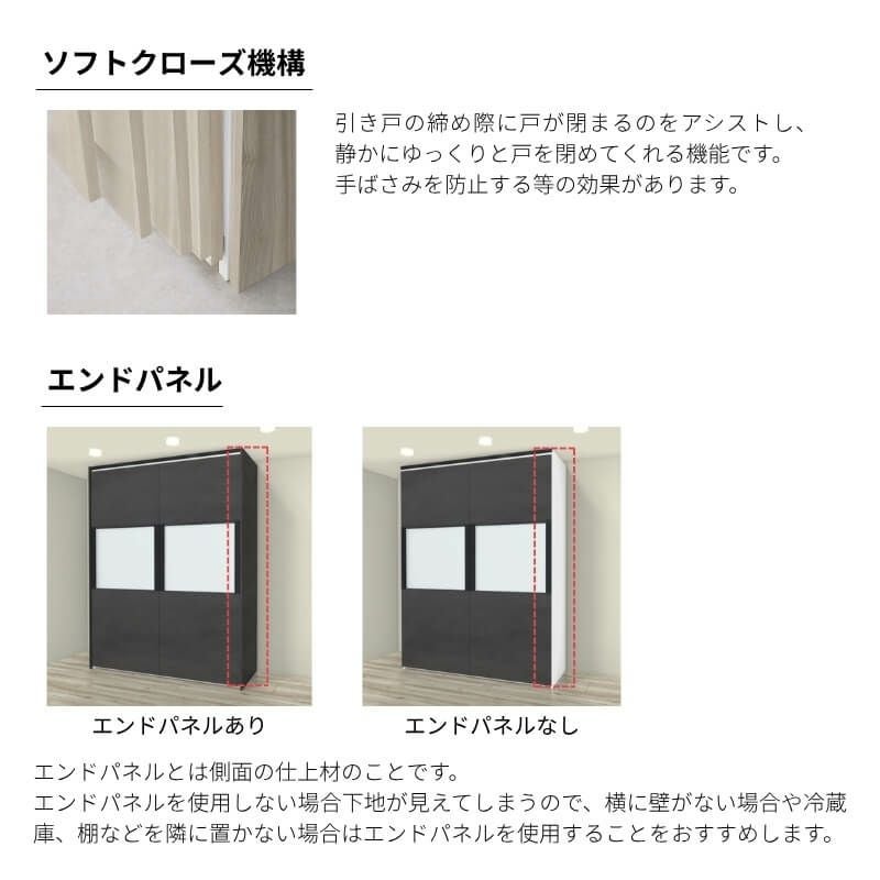 システムキッチン リシェル LIXIL 2wayクローゼット 間口120cm 奥行45/65cm 高さ215/235cm リクシル 2ウェイ キッチン収納 食器棚 背面収納 グループ5