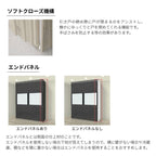 システムキッチン リシェル LIXIL 2wayクローゼット 間口120cm 奥行45/65cm 高さ215/235cm リクシル 2ウェイ キッチン収納 食器棚 背面収納 グループ5