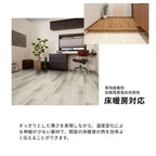 フロア重ね張り材 リノバうわばReフロア (24枚/1坪) (両面テープ/専用接着剤セット) LIXIL リクシル 自宅・賃貸・マンション向け簡単 DIY 床材 リフォーム