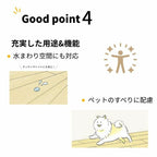 フロア重ね張り材 リノバうわばReフロア (24枚/1坪) (両面テープ/専用接着剤セット) LIXIL リクシル 自宅・賃貸・マンション向け簡単 DIY 床材 リフォーム