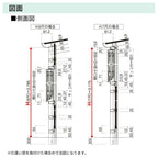 ストックヤードⅡ YKKap 1818 1間×六尺 間口L1830×奥行D1745×高さH2785mm 基本セット 単体タイプ ykk 積雪50cm地域用 1500N/㎡ 物置