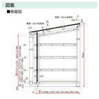 ストックヤードⅡ YKKap 2715 1.5間×五尺 間口L2745×奥行D1445×高さH2175/2785mm 両袖セット 単体タイプ ykk 積雪20cm地域用 600N/㎡ 物置