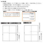 内窓 二重窓 YKK ウチリモ 2枚建 引違い窓 複層ガラス 透明3+A12+3mm/型4+A11+3mm W801～1200 H1401～1800mm YKKap マンション 薄型 断熱 防音 結露対策