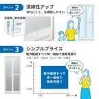 【工事パック】 かんたんドアリモ 浴室ドア 2枚折戸取替用 四方枠 アタッチメント工法 ガスケットレス仕様 幅521～873mm×高さ1527～2133mm YKKap 工事保証付