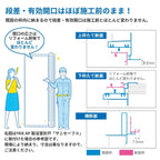 【工事パック】 かんたんドアリモ 浴室ドア 2枚折戸取替用 四方枠 アタッチメント工法 ガスケットレス仕様 幅521～873mm×高さ1527～2133mm YKKap 工事保証付