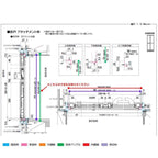 【工事パック】 かんたんドアリモ 浴室ドア 2枚折戸取替用 四方枠 アタッチメント工法 ガスケットレス仕様 幅521～873mm×高さ152…