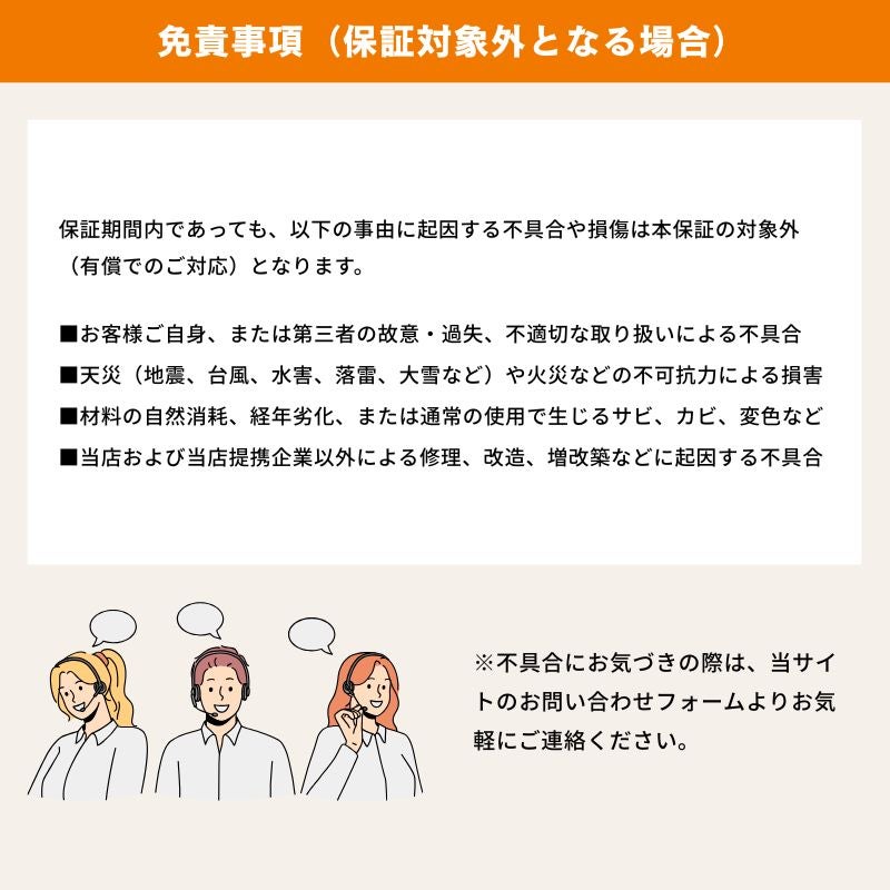 【工事パック】 かんたんドアリモ 浴室ドア 2枚折戸取替用 四方枠 アタッチメント工法 ガスケットレス仕様 幅521～873mm×高さ152…