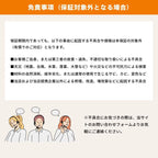 【工事パック】 かんたんドアリモ 浴室ドア 2枚折戸取替用 四方枠 アタッチメント工法 ガスケットレス仕様 幅521～873mm×高さ152…