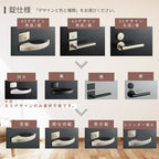 イエリア 音配慮 ドア 居室タイプ 片開き 01デザイン 室内ドア セミオーダー 建具 ハピア 大建工業 ダイケン daiken ieria 防音ドア 交換 おしゃれ リフォーム