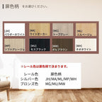 イエリア 音配慮 ドア 居室 引戸 片引 00デザイン 室内 セミオーダー 建具 大建工業 ダイケン daiken ieria 防音ドア おしゃれ リフォーム