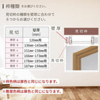 イエリア 音配慮 ドア 居室 引戸 片引 00デザイン 室内 セミオーダー 建具 大建工業 ダイケン daiken ieria 防音ドア おしゃれ リフォーム