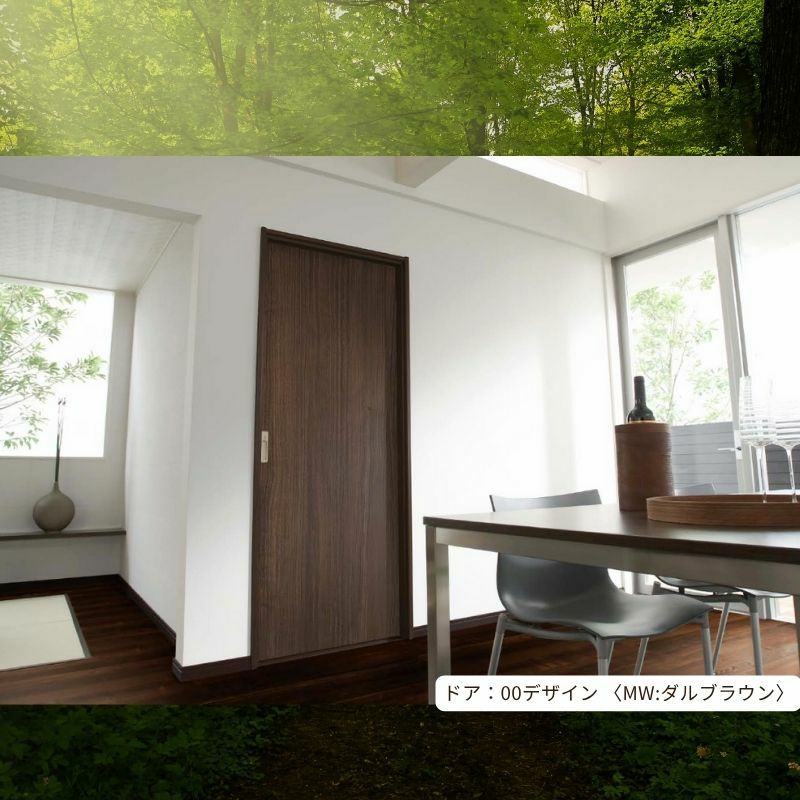 イエリア 音配慮 ドア 居室 引戸 片引 00デザイン 室内 セミオーダー 建具 大建工業 ダイケン daiken ieria 防音ドア おしゃれ リフォーム