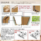 イエリア 音配慮 ドア 居室 引戸 片引 16 室内 セミオーダー 建具 大建工業 ダイケン daiken ieria 防音ドア おしゃれ リフォーム