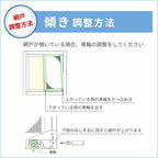 かんたん網戸 幅W871~940mm 高さH951~990mm 引き違い窓用 可動網戸 スライド式 2枚建用 汎用 網戸交換 簡単設置 窓用…
