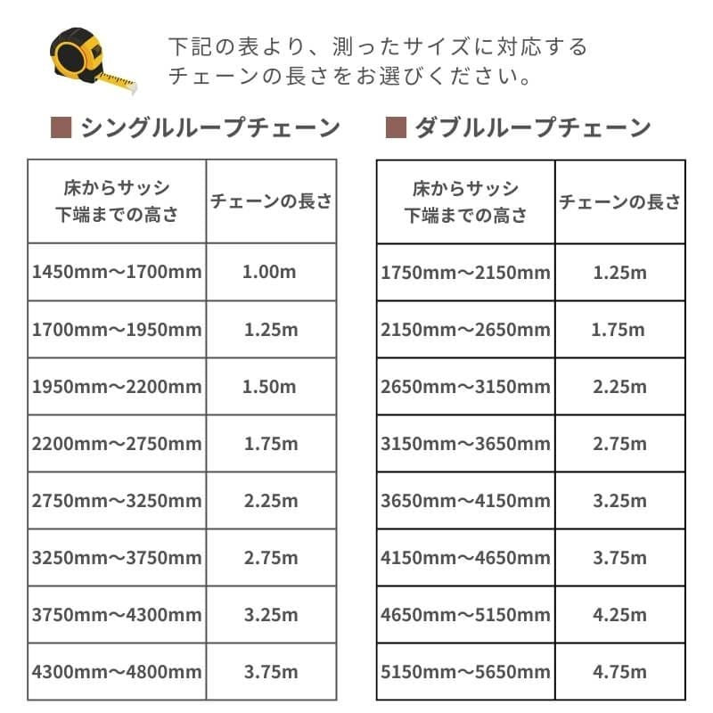 高所用横すべり出し窓 07409 EW (TG) W780×H970mm 樹脂サッシ アングル付 トリプルガラス ガス入り リクシル LIXILトステム ＥＷ 高断熱サッシ リフォーム