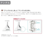 高所用横すべり出し窓 165043 EW (TG) W1690×H500mm 樹脂サッシ アングル付 トリプルガラス ガス入り リクシル LIXILトステム ＥＷ 高断熱サッシ リフォーム