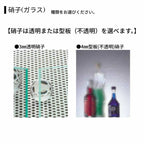 引違い窓 3SH-V 半外付型 特注 W1501~1879×H1371~1500mm 簡易限定サッシ 2枚建て YKKアルミサッシ DIY オーダーサイズ YKK AP ミニハウス 交換 仮設 工場