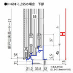 引違い窓 3SH-V 半外付型 特注 W1501~1879×H1371~1500mm 簡易限定サッシ 2枚建て YKKアルミサッシ DIY オーダーサイズ YKK AP ミニハウス 交換 仮設 工場