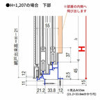 引違い窓 3SH-V 半外付型 1609 簡易限定サッシ YKK 2枚建て W1694mm×H903mm アルミサッシ DIY YKK AP 引き違い窓ミニハウス 交換 仮設 工場