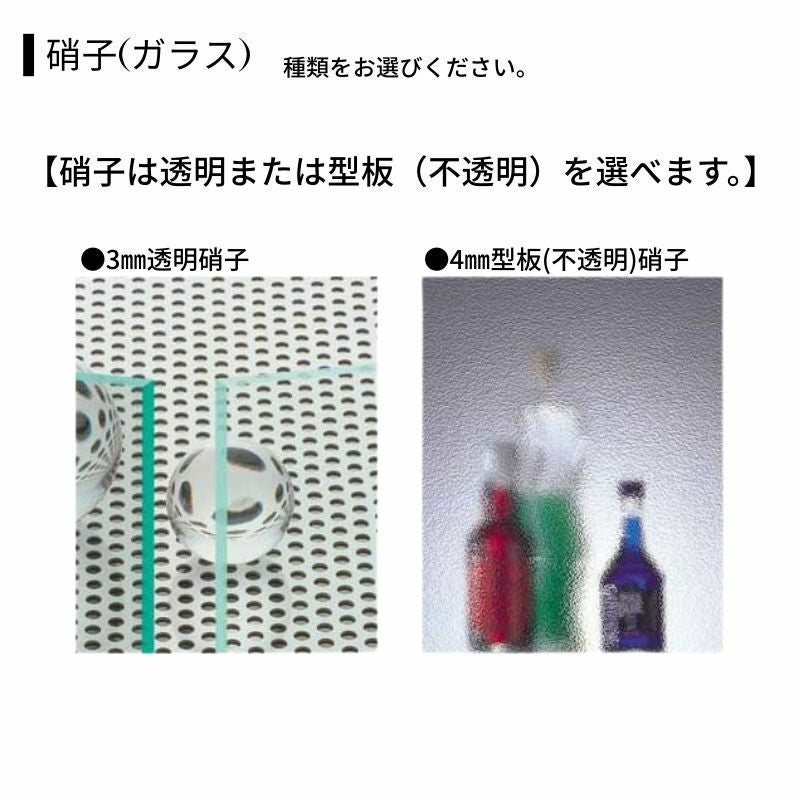 引違い窓 3SH-V 半外付型 1209 簡易限定サッシ YKK 2枚建て W1240mm×H903mm アルミサッシ DIY YKK AP 引き違い窓ミニハウス 交換 仮設 工場
