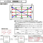 二重窓 内窓 インプラス 2枚建引き違い窓 Low-E複層ガラス W2001～3000×H1901～2100mm LIXIL リクシル 引違い窓 二重サッシ 防音 断熱 サッシ 窓 室内 室内用 樹脂窓 リフォーム DIY