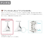 高所用横すべり出し窓 160033 EW (TG) W1640×H400mm 樹脂サッシ アングル無 トリプルガラス ガス入り リクシル LIXILトステム ＥＷ 高断熱サッシ リフォーム
