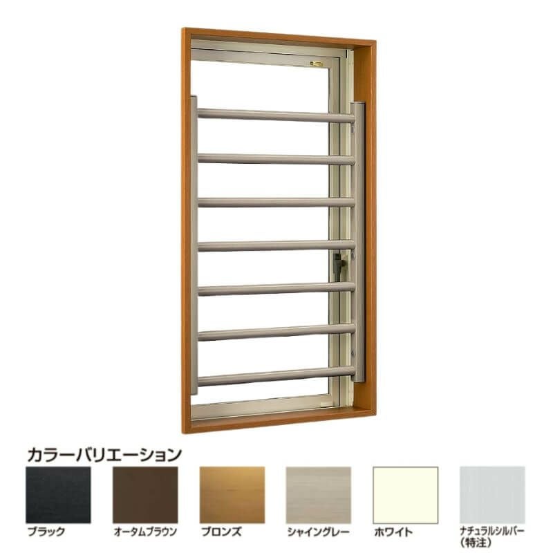 室内面格子 05709 W570×H720mm 固定式 面格子 屋内用 LIXIL/TOSTEM リクシル/トステム アルミサッシ 窓 後付け 取付 リフォーム DIY