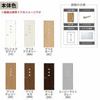 LIXIL 室内ドア ラシッサS ケーシング付枠 LHC 片開き 旗丁番仕様 錠付き/錠なし 05520/0620/06520/07720/0820/0920 ガラスタイプ 建具 交換 リフォーム DIY